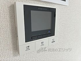 Ｄ-ＲＯＯＭ古沢 103 ｜ 滋賀県彦根市古沢町（賃貸アパート1LDK・1階・41.68㎡） その29