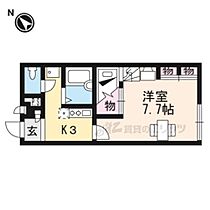 レオパレスポラリス 209 ｜ 滋賀県大津市見世（賃貸アパート1K・2階・21.81㎡） その2