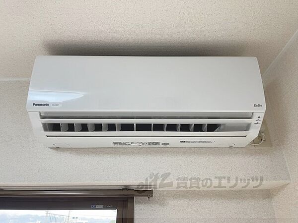 サンタウン竹鼻　Ａ 406｜滋賀県彦根市竹ケ鼻町(賃貸マンション1K・4階・25.20㎡)の写真 その26