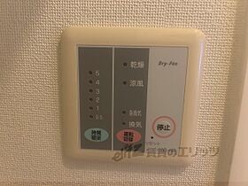 レオパレスＫ＆ＫI 201 ｜ 滋賀県彦根市橋向町（賃貸アパート1K・2階・19.87㎡） その25