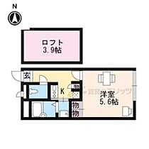 滋賀県大津市唐崎（賃貸アパート1K・2階・20.28㎡） その2