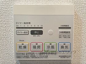 レイクサイド・Ｗｉｎ 102 ｜ 滋賀県彦根市八坂町（賃貸アパート1R・1階・27.67㎡） その24