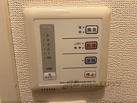 滋賀県彦根市小泉町（賃貸アパート1K・1階・19.87㎡） その25