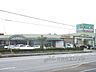 周辺：フタバヤ彦根店まで400メートル