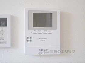 滋賀県湖南市岩根（賃貸アパート1LDK・1階・48.00㎡） その28