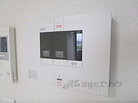 滋賀県草津市草津2丁目（賃貸マンション1K・3階・28.29㎡） その27