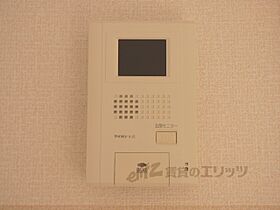 オーチャード 203 ｜ 滋賀県大津市雄琴北2丁目（賃貸アパート1K・2階・25.28㎡） その29