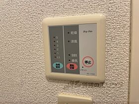 滋賀県彦根市芹川町（賃貸アパート1K・1階・23.74㎡） その21