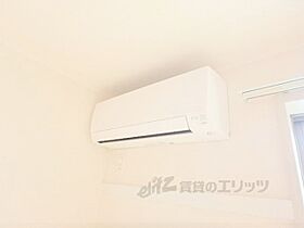 エルメゾン　ラクワット 202 ｜ 滋賀県草津市渋川（賃貸アパート1K・2階・32.48㎡） その23