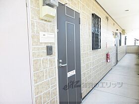 滋賀県彦根市平田町（賃貸アパート1K・2階・26.01㎡） その11