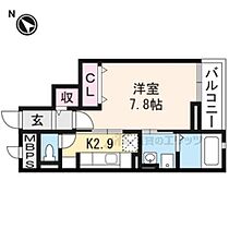 コンプリーション　アンソレイエ 301 ｜ 滋賀県東近江市東沖野1丁目（賃貸マンション1K・3階・31.14㎡） その2