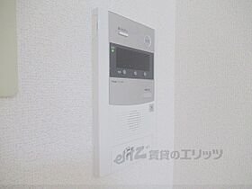 フェルティシャトー滋賀水口 108 ｜ 滋賀県甲賀市水口町本町3丁目（賃貸マンション1K・1階・20.16㎡） その23