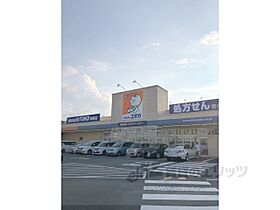 レオパレスレークサイド岡本 101 ｜ 滋賀県大津市真野5丁目（賃貸アパート1K・1階・22.35㎡） その18