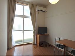 レオパレスサンシャイン 1階1Kのリビング/ダイニング