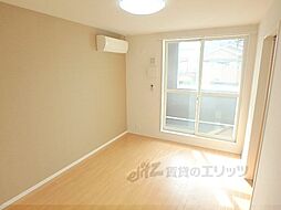 エバーブライト 207 2階2LDKのリビング/ダイニング