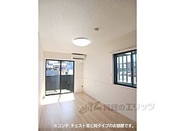 ノルド　フィウ―メ 204 2階1LDKのリビング/ダイニング