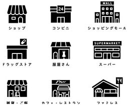 インボイス札幌レジデンス  ｜ 北海道札幌市中央区大通東3丁目（賃貸マンション1LDK・3階・36.40㎡） その23