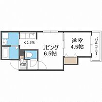 Ａｎｇｅｌｉｃ　ｐｌａｃｅ福住  ｜ 北海道札幌市豊平区福住一条2丁目（賃貸マンション1LDK・4階・30.35㎡） その2