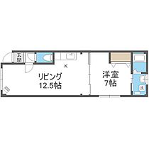 ボヌール本町  ｜ 北海道札幌市東区本町一条7丁目（賃貸アパート1LDK・1階・38.84㎡） その2