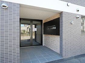 ラフィーネ南郷通  ｜ 北海道札幌市白石区南郷通12丁目北（賃貸マンション1LDK・2階・28.80㎡） その15