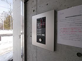 ゼスティ医大前  ｜ 北海道札幌市中央区南四条西16丁目（賃貸マンション1LDK・2階・34.78㎡） その22