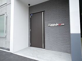 ブランシャール麻生駅前  ｜ 北海道札幌市北区北四十条西5丁目（賃貸マンション2LDK・1階・47.06㎡） その15