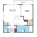 アールグレイ4階6.3万円