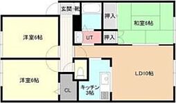 JR函館本線 稲積公園駅 徒歩9分