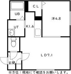 オリエントコート二十四軒 1LDKの間取図画像