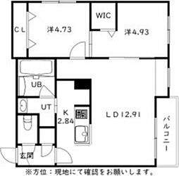 仮)N7W11MS 5階/-