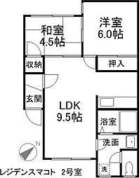 札幌市営東西線 宮の沢駅 バス8分 西野2条6丁目下車 徒歩4分 2階/-