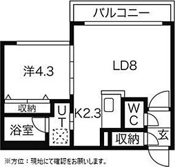 アジュールコートN5 1LDKの間取図画像