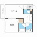 セントポーリアブライト4階5.5万円