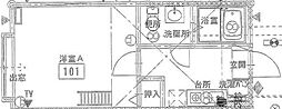 JR函館本線 発寒中央駅 徒歩4分