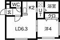 アール宮の沢2階4.9万円