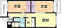THERESIDENCEPARKKOSAI3階6.3万円