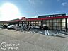 周辺：トーホーストア曽根店 徒歩12分。 950m