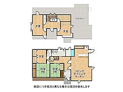 姫新線 本竜野駅 徒歩13分