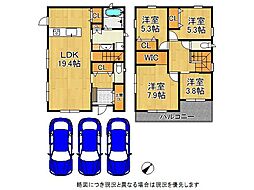 福知山線 三田駅 バス42分 横谷下車 徒歩32分