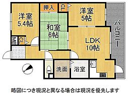 プレステージ野田町　中古マンション