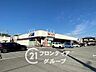 周辺：マルアイ　野口店 徒歩6分。 430m