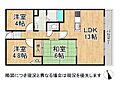 セントラルメゾン夢前川3階930万円