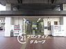 周辺：野里駅(JR西日本 播但線) 徒歩26分。 2010m