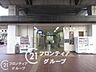 周辺：野里駅(JR西日本 播但線) 徒歩32分。 2560m