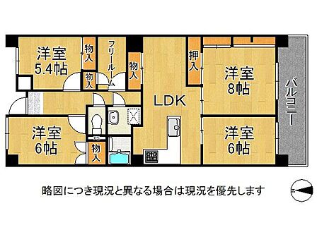 バルコニーが南向きで、1日を通して日差しが気持ちよく射し込みます。
