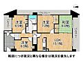 ライフアベニュー城山三番館4階1,280万円