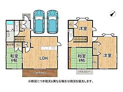 姫路市四郷町東阿保　中古一戸建て