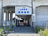 周辺：西飾磨駅(山陽電鉄 網干線) 徒歩15分。 1260m