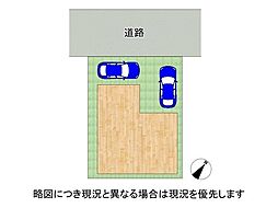 加古川市平岡町新在家　新築一戸建て