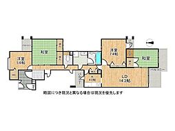 藤和ライブタウン新在家弐番館　中古マンション